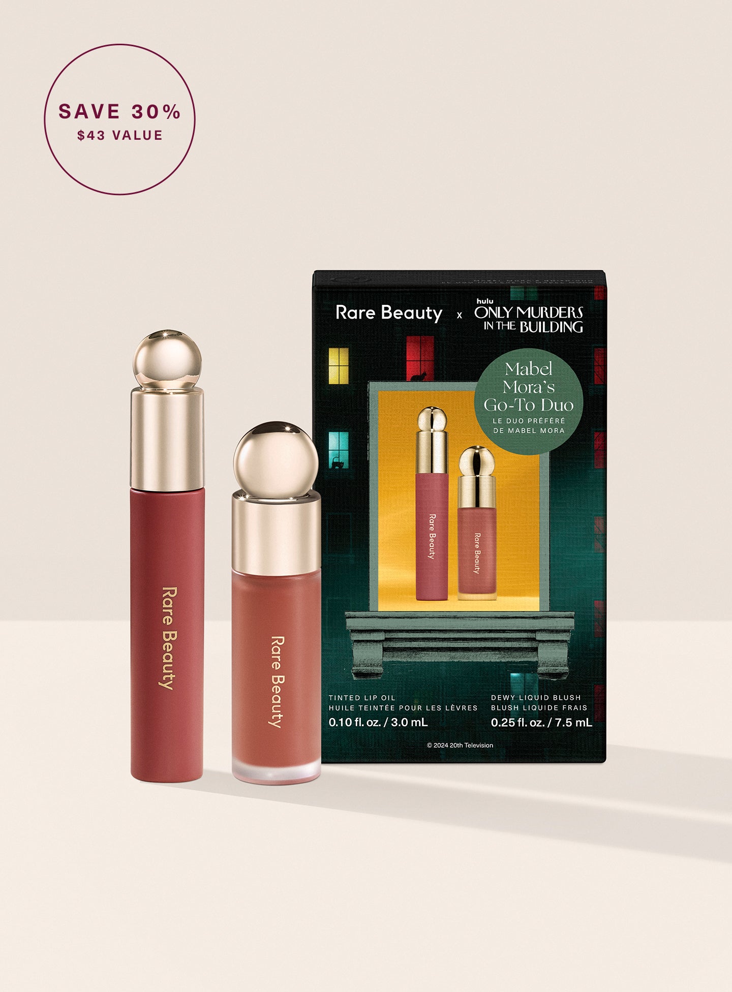 Rare Beauty Mabel Mora’s Go-To Duo-NylaGlow-BiH